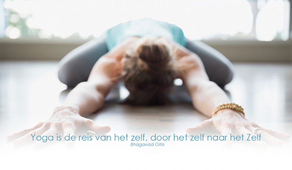 WAT IS YOGA?